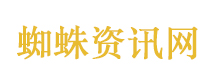李荣浩指责单依纯